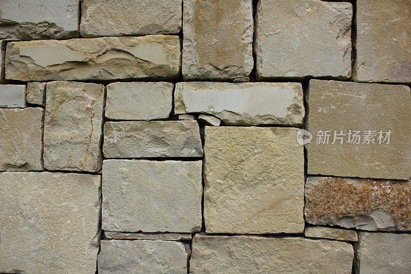 Stone wall